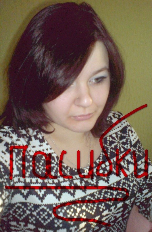 Ольга Карпова ˙·٠•●Ƹ̴Ӂ̴Ʒ●•٠·˙ | Иваново