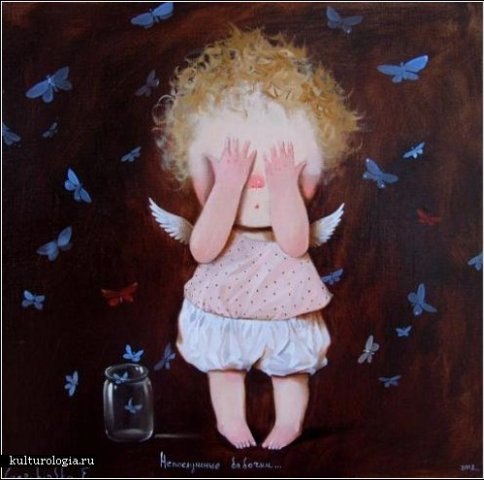 Анастасия Севастьянова | Киев