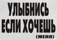 №70, Александр Тимофеев, Остров №70, Александр Тимофеев, Остров