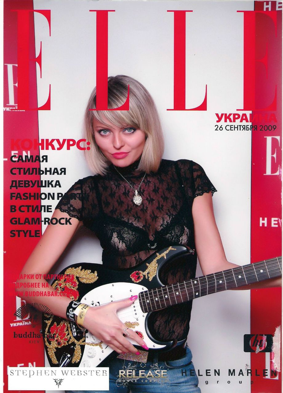 Наталья Мацькова | Киев