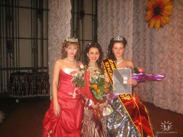 №132, Анжелика Тульская, Домодедово №132, Анжелика Тульская, Домодедово