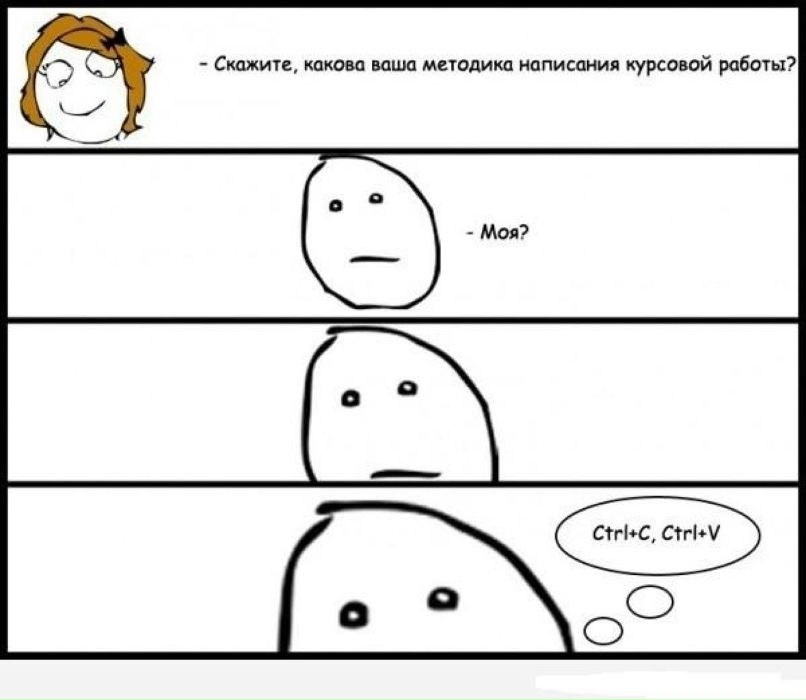 Никита Хасанов | Люберцы