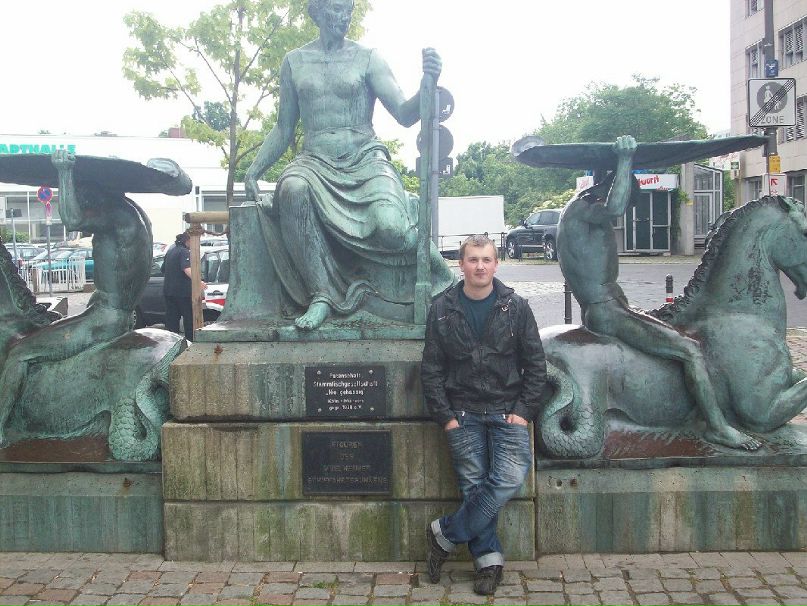 Дмитрий Щепак | Bonn