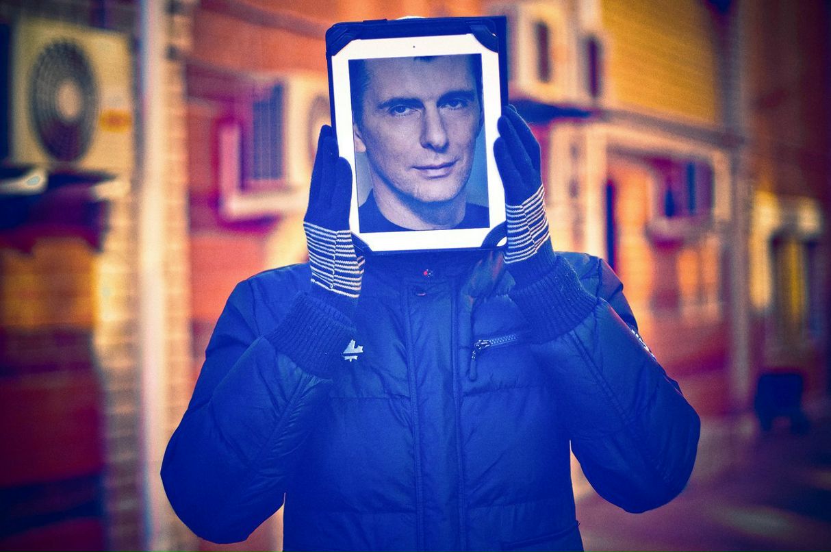 Владислав Персианинов | Тюмень