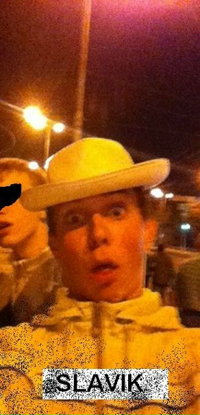 №50, Lukt Produkt, New York City №50, Lukt Produkt, New York City