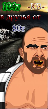 №165, Владик Нестеров, 34 года, Казань №165, Владик Нестеров, 34 года, Казань