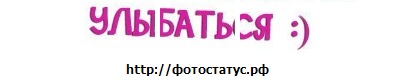 №91, Даша Люберцева, 28.01.1992, Харьков №91, Даша Люберцева, 28.01.1992, Харьков