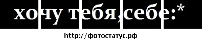 №145, Катруська Страшко, 35 лет, Полтава №145, Катруська Страшко, 35 лет, Полтава