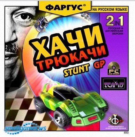 Николай Фоминов | Ижевск