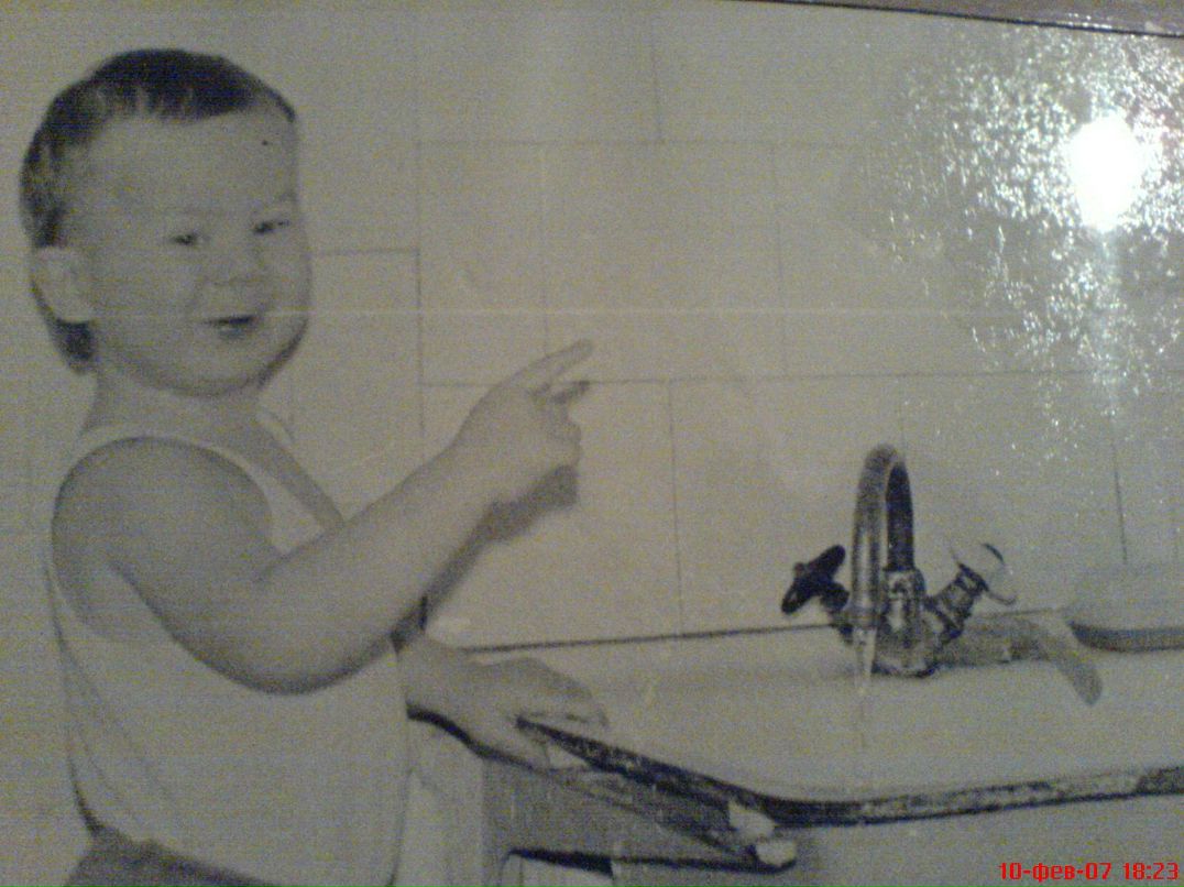 Анатолий Жигарёв | Екатеринбург