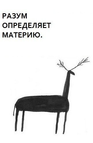 Илья Грим | Нарва