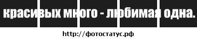 №19, Сергей Агальцов, Шацк №19, Сергей Агальцов, Шацк
