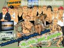 Фотография Влад Михалёв