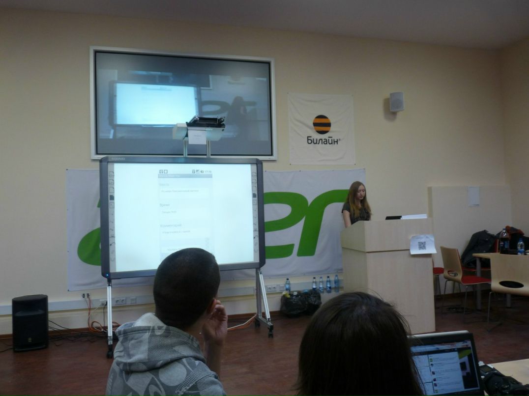 Игорь Федчун IgoFed | Abu Dhabi