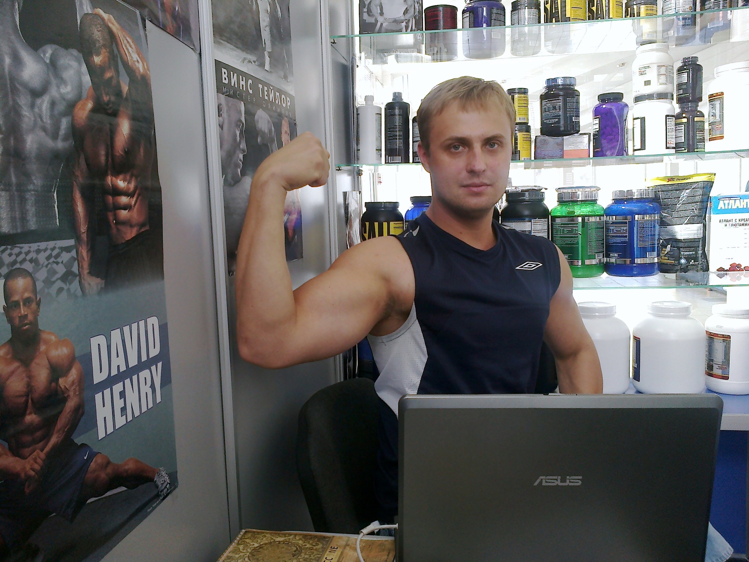 Фото профиля