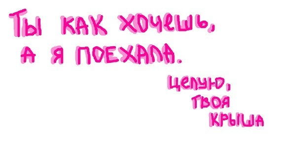 №119, Edik Pahalan, 37 лет, Ростов-на-Дону №119, Edik Pahalan, 37 лет, Ростов-на-Дону