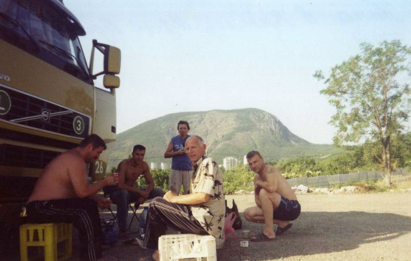 Дмитрий Сердюк | Мариуполь