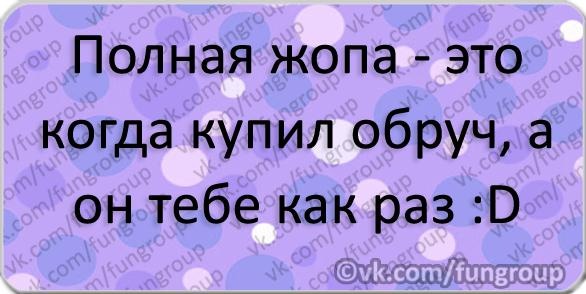 №193, Ольга Козачко, 35 лет, Калининград №193, Ольга Козачко, 35 лет, Калининград