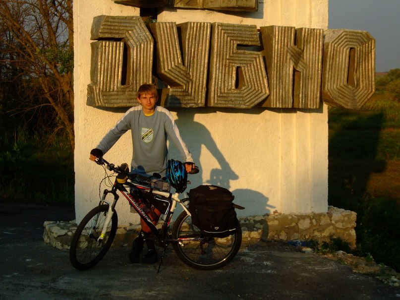 Андрій Матіящук | Луцк