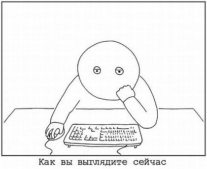 Анастасия Цеменко | Харьков