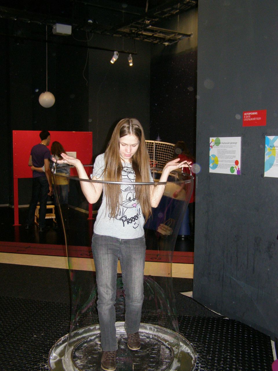 Наталия Салтыкова | Санкт-Петербург