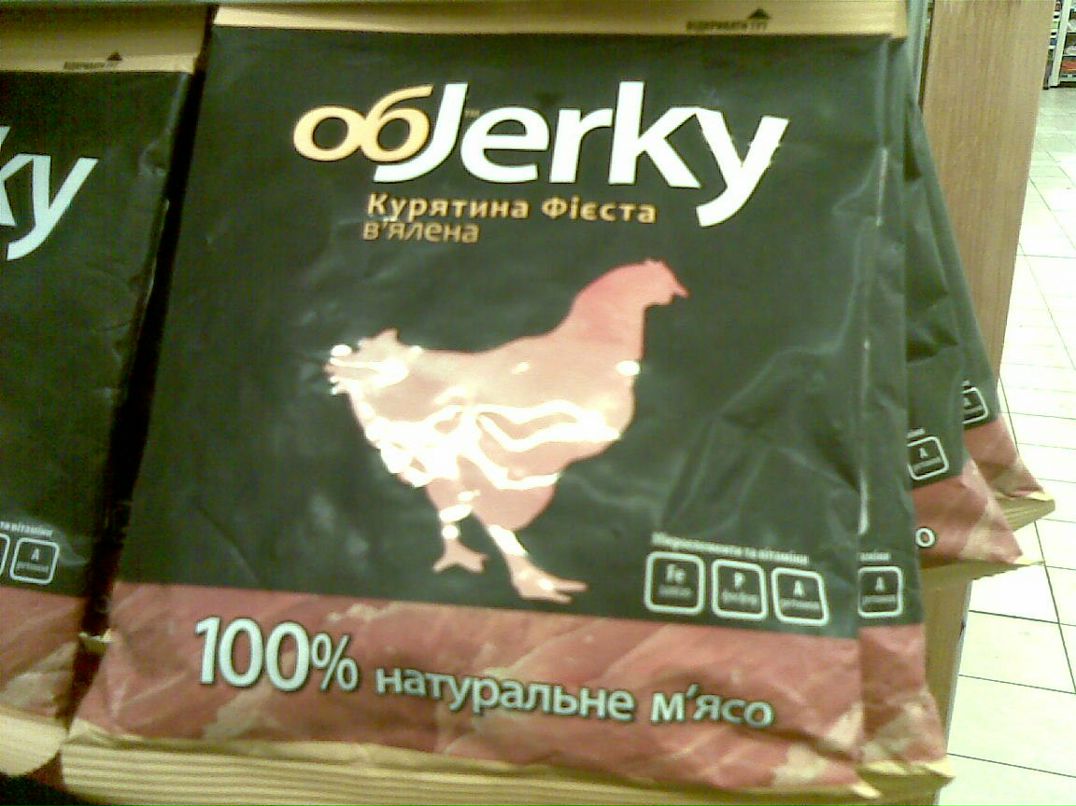 Анна Куракова | Харьков