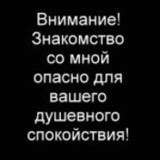 Дима Ильин | Великий Новгород