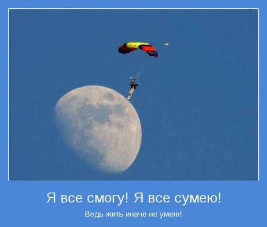 Вика Криштальова | Черкассы