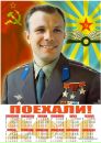 Фотография Кирилл Баринков