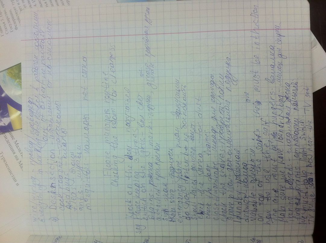 Настя Титова http://vkontakte.ru/club16917520 | Казань