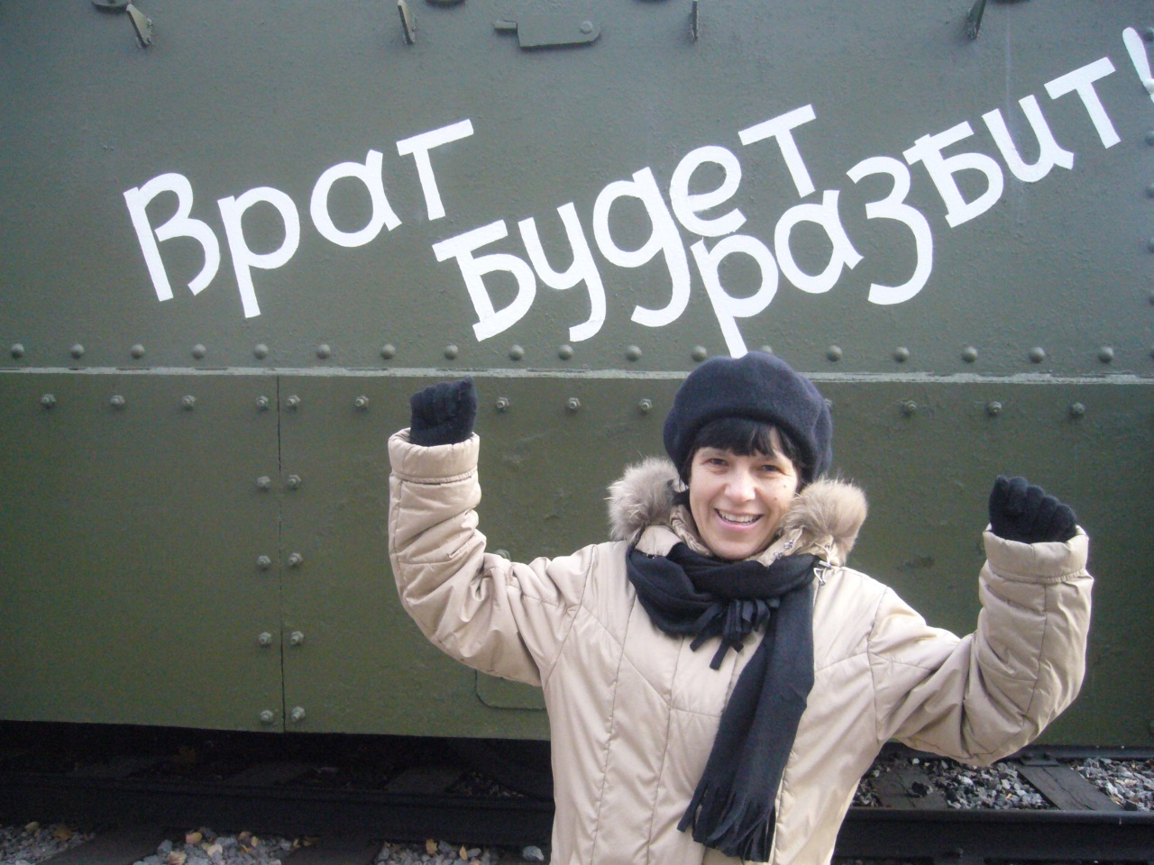 Фото профиля