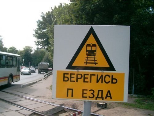 Александр Тищенко | Киев