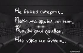 D_I_N_I_A =) | Вильнюс