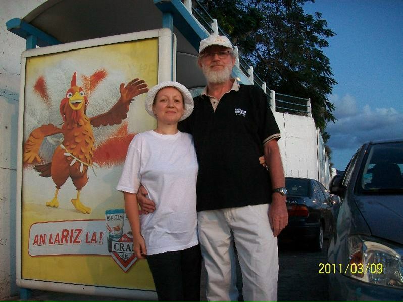 №8, Елена Зверинина-Калугин, Basse-Terre №8, Елена Зверинина-Калугин, Basse-Terre