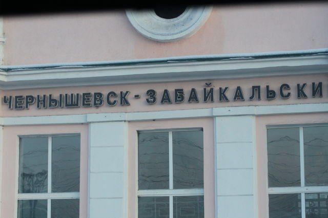 Наото Фусэ | 