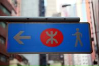 №16 Петр Петипак : профиль, фото, статус - ВКонтакте