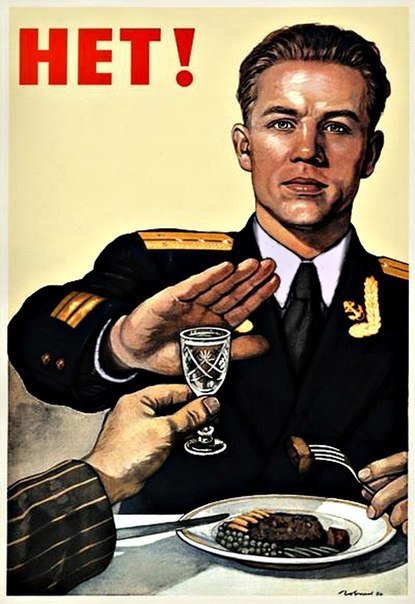 Алексей Александрович -=Adamant7=- | Bristol