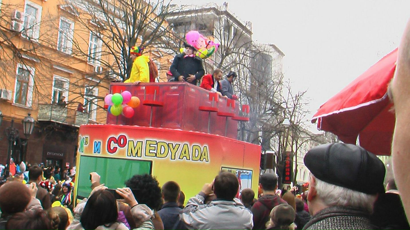 Любовь Якубская | Белгород-Днестровский