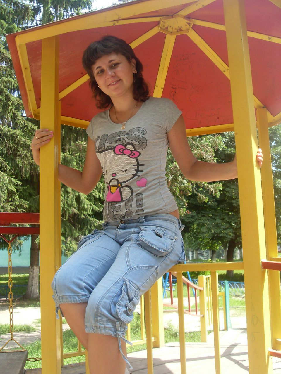 Светлана Щербина ©* Smile *¢ | Борзна