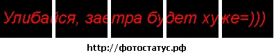 №71, Віта Наконечна №71, Віта Наконечна