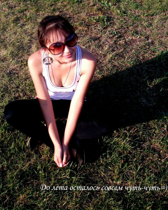 Анара Даулеталиева | Оренбург