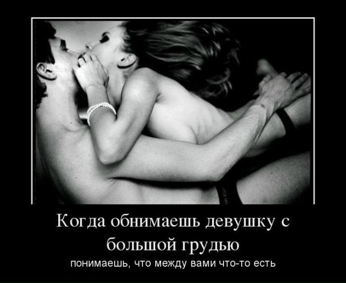 №42, Игорь Сулеев, Москва №42, Игорь Сулеев, Москва