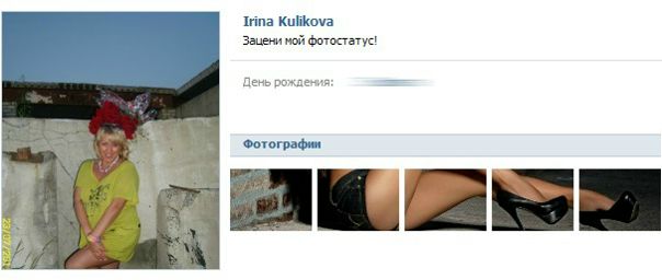 №5, özgür Baran, Bursa №5, özgür Baran, Bursa