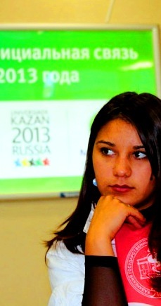 №156, Динара Каримуллина, Казань №156, Динара Каримуллина, Казань