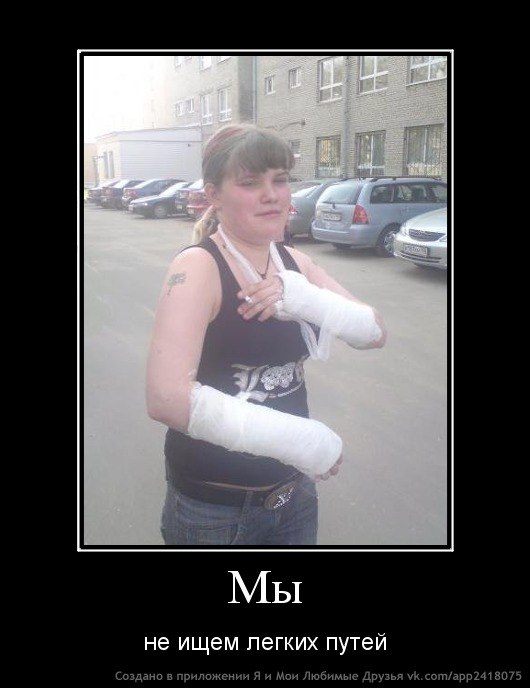 Надюха Цска | Мытищи