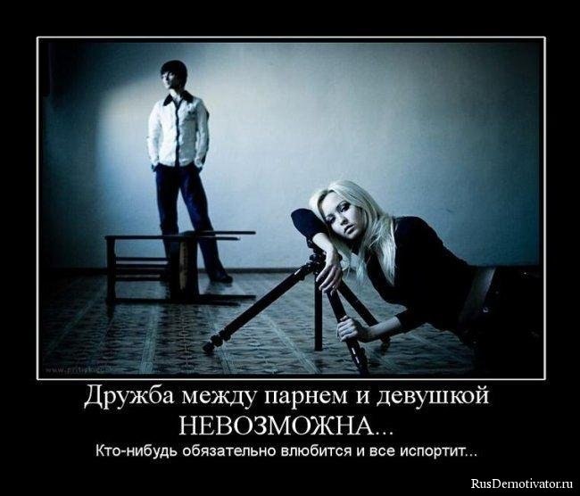 Alexsandre Konstantinovich | Санкт-Петербург