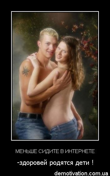 Игорь Валентинович | Кривой Рог