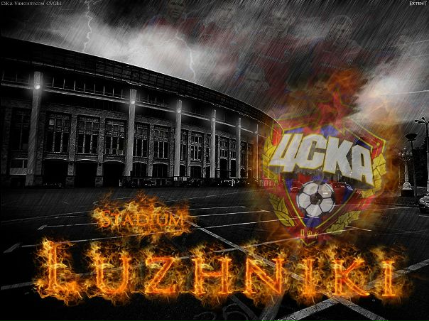 №17, Иван Саломасов №17, Иван Саломасов