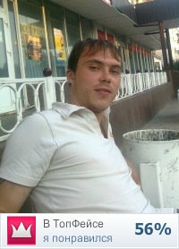 №110, Николай Зятюков, 38 лет, Великий Новгород №110, Николай Зятюков, 38 лет, Великий Новгород