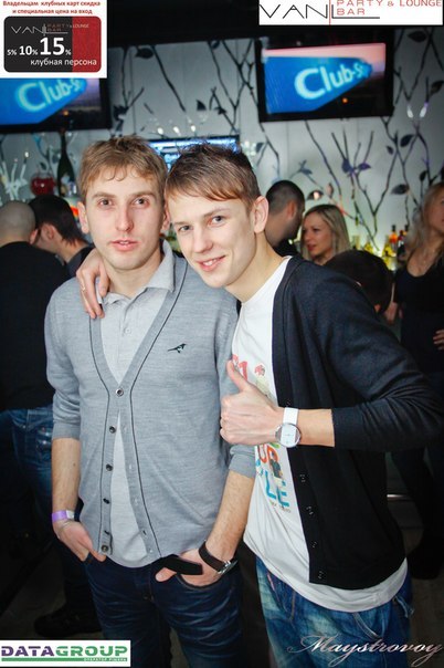 Юрий Конько | Джалал-Абад